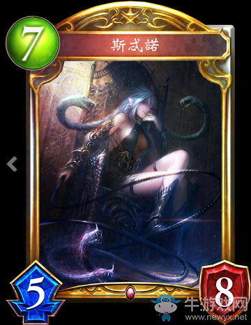 《影之詩》斯忒諾卡牌圖鑒