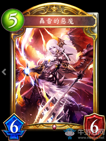 《影之詩》轟雷的惡魔卡牌圖鑒