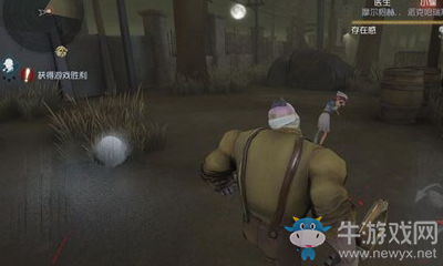 《第五人格》廠長(zhǎng)玩法攻略介紹