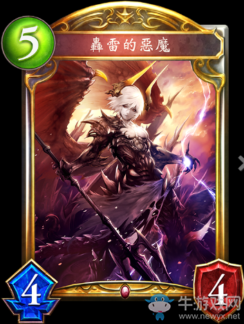 《影之詩》轟雷的惡魔卡牌圖鑒