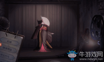 《第五人格》5月24日更新內(nèi)容一覽
