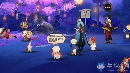 《陰陽師》羈絆之詩(shī)版本活動(dòng)匯總