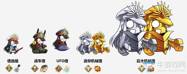 《FGO》國服嘮嘮叨叨明治維新攻略大全