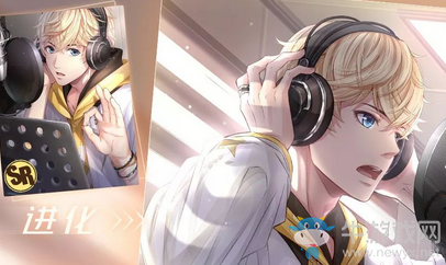 《戀與制作人》純真眼眸限時拍攝副本介紹