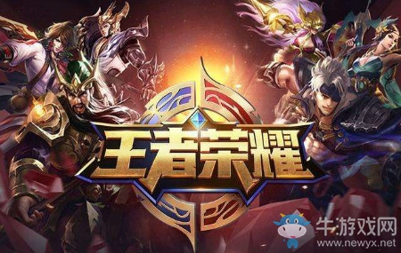 《王者榮耀》S11賽季最強射手排行榜介紹