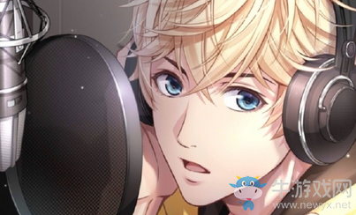 《戀與制作人》純真眼眸獲取花費計算