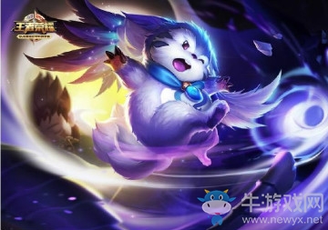 《王者榮耀》S11賽季最強輔助排行榜介紹