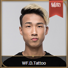 《王者榮耀》2018KPL春季賽WeFun.D戰隊介紹