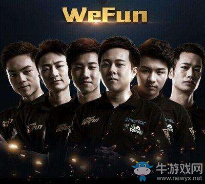 《王者榮耀》2018KPL春季賽WeFun.D戰隊介紹