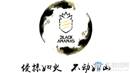 《王者榮耀》BA黑鳳梨在2018年KPL秋季賽常規(guī)賽中，連勝了多少場(chǎng)刷新了聯(lián)賽連勝紀(jì)錄呢