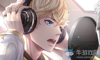 《戀與制作人》周棋洛SR純真眼眸進化材料一覽