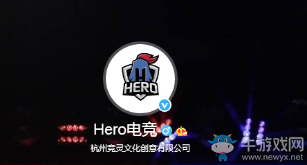 《王者榮耀》2018春季賽Hero久競(jìng)戰(zhàn)隊(duì)介紹