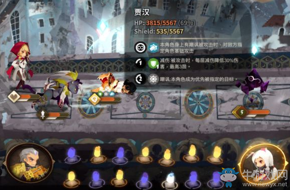 《萬象物語》戰(zhàn)斗模式介紹