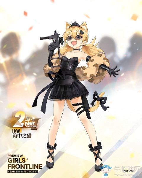 《少女前線》IDW二周年裝扮“箱中之貓”立繪一覽