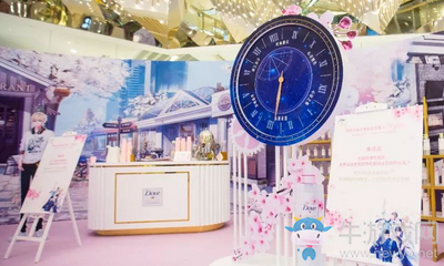 《戀與制作人》浪漫晚櫻兌換碼