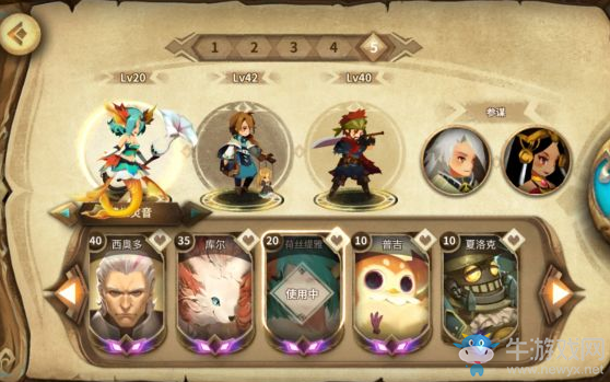 《萬象物語》戰(zhàn)斗模式介紹