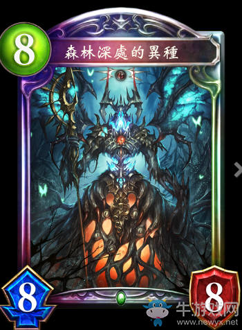 《影之詩》幽暗森林的魔影卡牌圖鑒