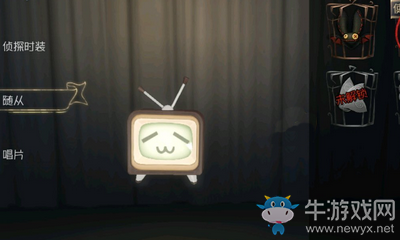 《第五人格》隨從寵物大全