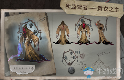 《第五人格》2018端午節(jié)活動(dòng)大全