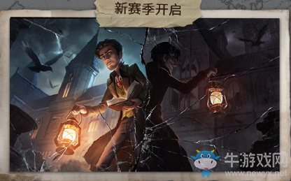 《第五人格》新版本深淵的呼喚版本內(nèi)容介紹