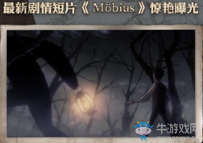 《第五人格》新版本深淵的呼喚版本內(nèi)容介紹