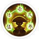 《陰陽師》R式神數(shù)珠技能最新調(diào)整內(nèi)容