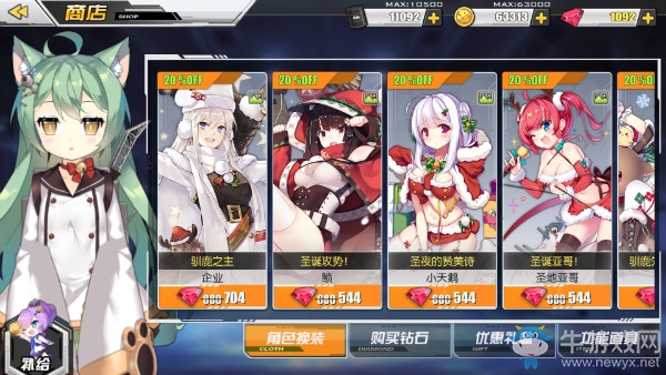 《碧藍航線》一周年慶活動大全