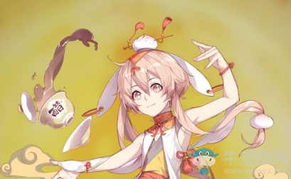 《食之契約》小籠包臺詞大全