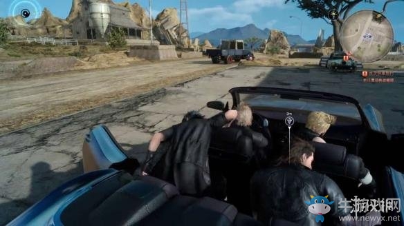 《最終幻想15》車載音樂故障解決辦法