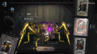 《第五人格》黃金燭臺皮膚新增特殊動作一覽