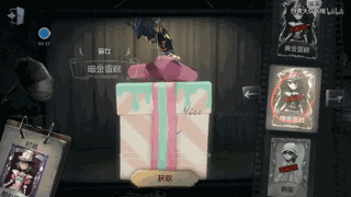 《第五人格》暗金蛋糕皮膚新增特殊動(dòng)作一覽