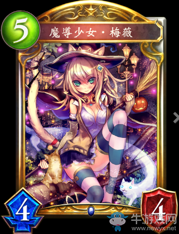 《影之詩(shī)》魔法少女·梅爾薇卡牌圖鑒