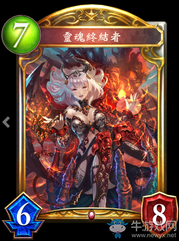 《影之詩》靈魂支配者卡牌圖鑒