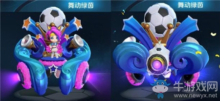 《王者榮耀》蔡文姬世界杯系列皮膚舞動綠茵圖鑒特效一覽