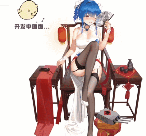 《碧藍(lán)航線》Live2D皮膚大全