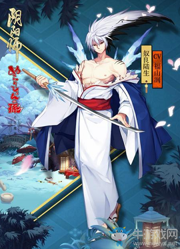 《陰陽師》SSR奴良陸生傳記一覽