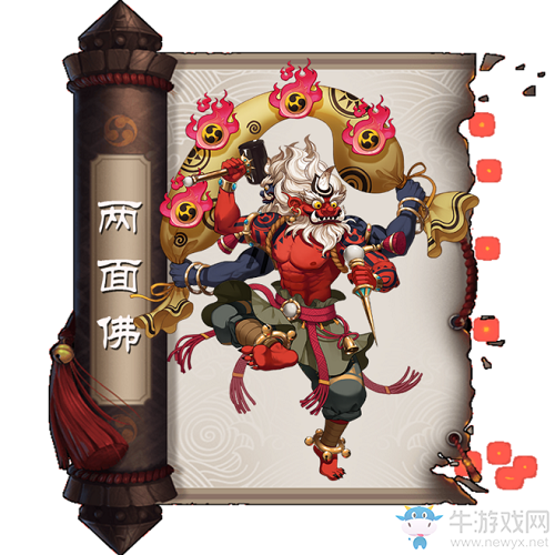 《陰陽(yáng)師》SSR式神兩面佛傳記解鎖條件一覽