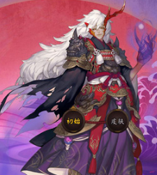 《陰陽師》茨木童子屬性介紹