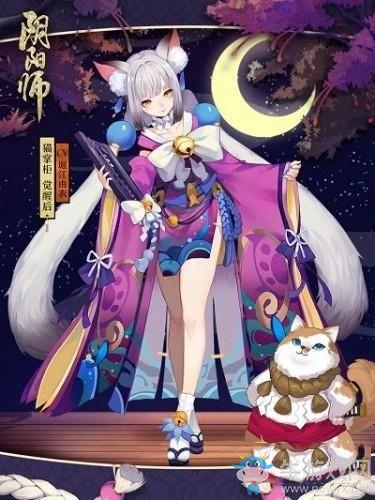《陰陽師》SR式神貓掌柜傳記一覽