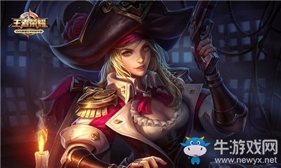 《王者榮耀》虞姬s12銘文搭配