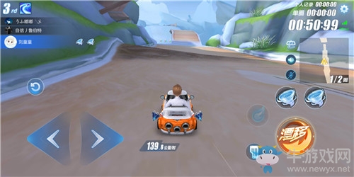 《QQ飛車》手游極地海龍灣賽道詳解