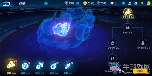 《QQ飛車》手游B車龍影詳細(xì)評(píng)測(cè)