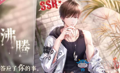 《戀與制作人》限定SSR白起·沸騰進化材料一覽