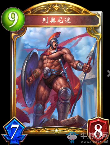 《影之詩》列奧尼達(dá)卡牌圖鑒