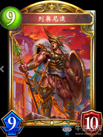 《影之詩》列奧尼達(dá)卡牌圖鑒