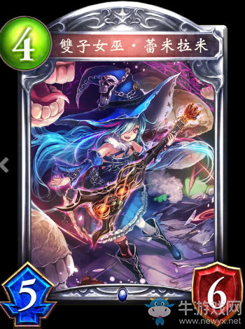 《影之詩(shī)》雙子女巫·蕾米拉米卡牌圖鑒