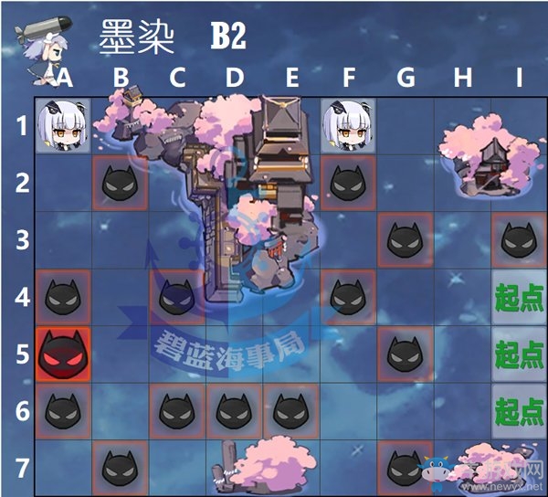 《碧藍航線》墨染的鋼鐵之花B2掉落一覽