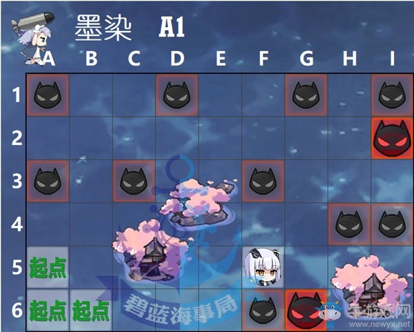 《碧藍(lán)航線》墨染的鋼鐵之花A1掉落一覽