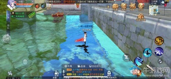 《武林外傳》釣魚點位置介紹