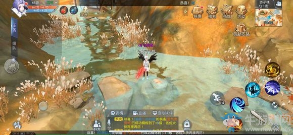 《武林外傳》黃金抱抱兔刷新點(diǎn)位置介紹